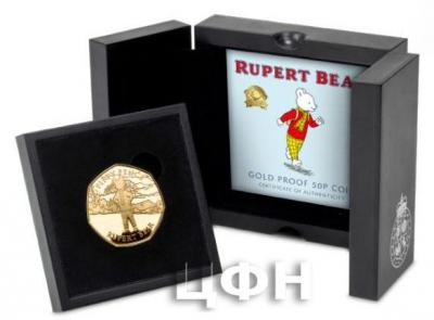 «The ULTIMATE Rupert Bear 50p Coin» (3).jpg