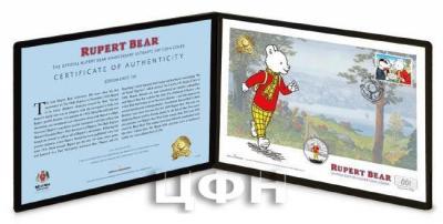 «The ULTIMATE Rupert Bear 50p Coin» (2).jpg