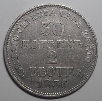 P3091951.jpg