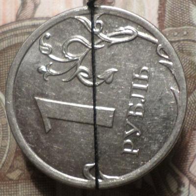 1рповР.JPG