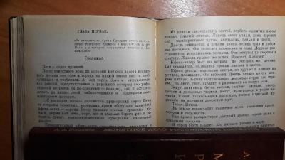 20200310_201126 (1).jpg