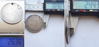 1 $ Юань Шикай отв. 11.jpg