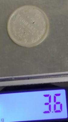 IMG_20200309_172114.jpg