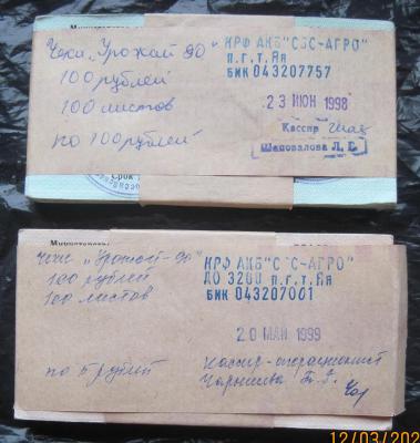 Изображение 001.jpg