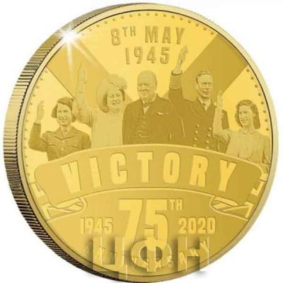 «The NEW 75th Anniversary of VE Day 22-Carat Gold Proof Coin» (2).jpg