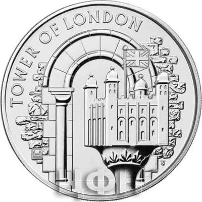 «The White Tower 2020 UK £5 Brilliant Uncirculated Coin» (1).jpg