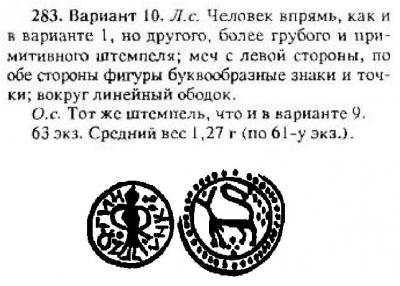 gaidukov_283.thumb.jpg.40f846f26e0583628fa456846d195441.jpg
