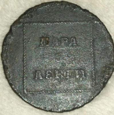 poltina_1840_g (19).jpg