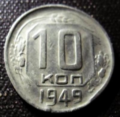 10-1949-.jpg