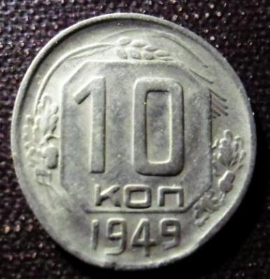 10-1949.jpg