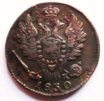 1830-a.thumb.jpg.7fea5ba930e63f781a0cc55513f30267.jpg