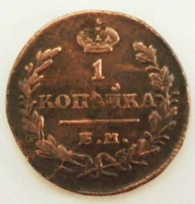 1830-r.thumb.jpg.4fa6dcfec2178a7c2a2f7b4797ab2938.jpg
