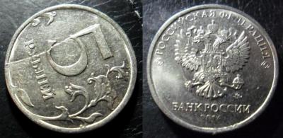 Буфер обмена---.jpg