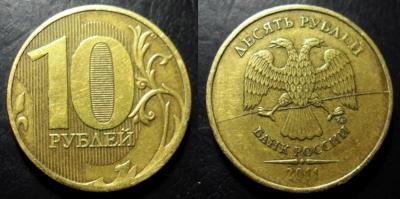 Буфер обмена.jpg
