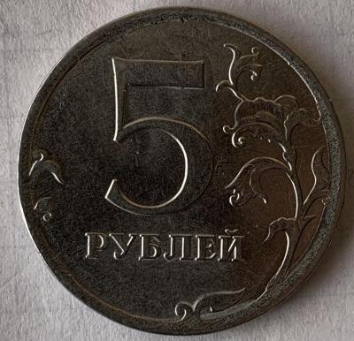 вторая.jpg