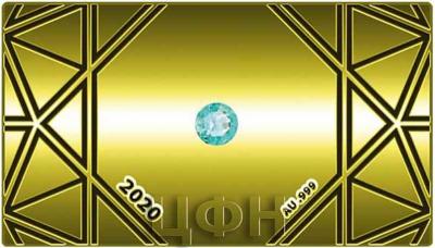 D.R. Congo «Golden Gems Goldbarren mit Paraiba-Turmalin» (2).jpg