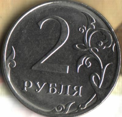 Изображение отсканировано 14_03_2020 в 4_07.jpg