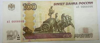 2020-03-17 23.18.51.jpg