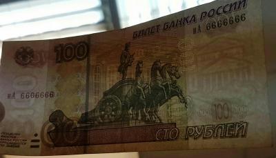 2020-03-17 23.19.47.jpg