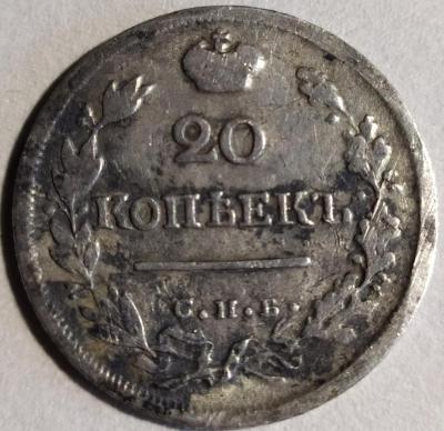 20r1824n.thumb.jpg.4286835edb4d82261e41759aab1c392e.jpg