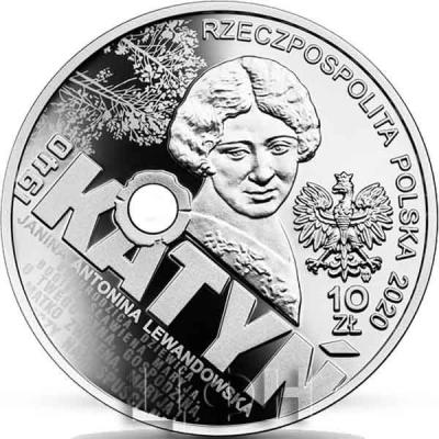 «Катынь - Пальмиры 1940» (1).jpg