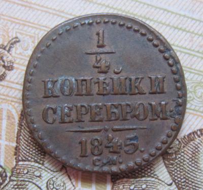 Изображение 010.jpg