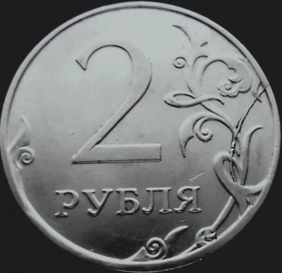 р84.JPG