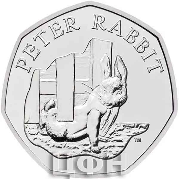 «Peter Rabbit™ 2020 UK 50p Brilliant Uncirculated Coin» (1).jpg