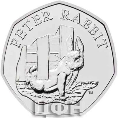 «Peter Rabbit™ 2020 UK 50p Brilliant Uncirculated Coin» (1).jpg