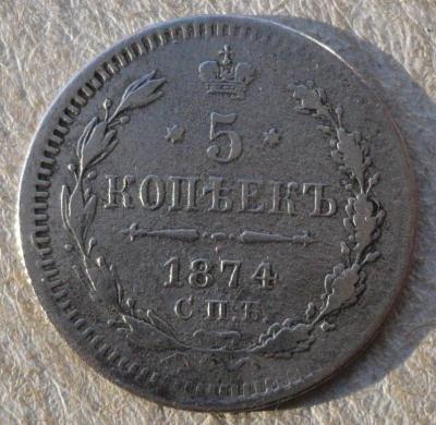 P3040351 - копия.JPG