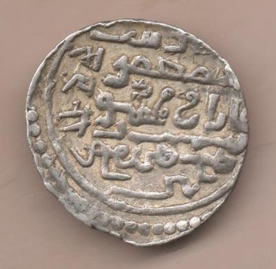 Сканировать 13.jpeg