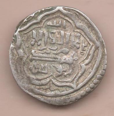 Сканировать 16.jpeg