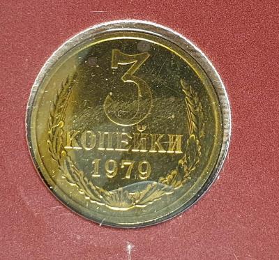 1979-2 ту.jpg