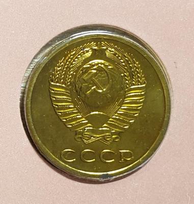 1979-3 ту.jpg