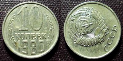 Буфер обмена.jpg