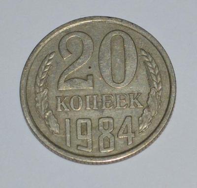 v20-84r.jpg