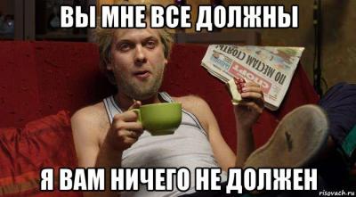 !000- 000.1 ааа. 0 м1.а2 ааа1 02.123.1.jpg