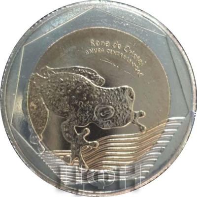 «Колумбия 500 песо 2019» (2).jpg