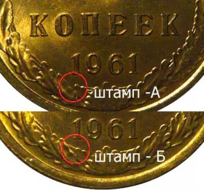 5k-1961-1.thumb.jpg.7147a2aeb31e56ecb898cc36c0e3d3ca.jpg