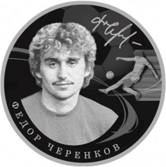 kamerun_1000_frankov_2019_fedor_cherenkov.jpg.4374c6fde1ffd7101718c250b9201f0a.jpg
