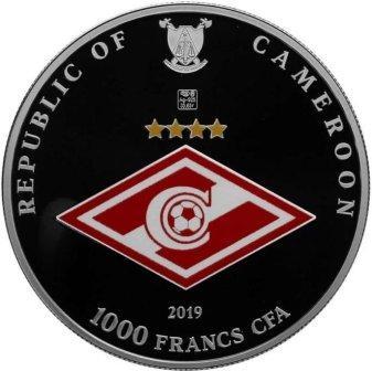 kamerun_1000_frankov_2019_legendy_spartaka_revers.jpg.aad374a03e1b3c938a8bb3a2c1ac409a.jpg