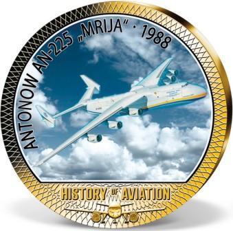rossika_medal_mriya_(1).jpg.31e59b72fa5b944006d3f03f3003e85c.jpg