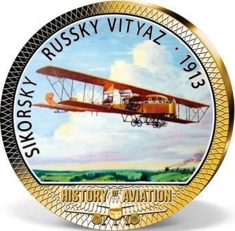 rossika_medal_russkii_vityaz_(1).jpg.40579638fbd67101fb8f9601c3472d97.jpg