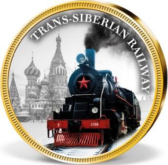 rossika_medal_transsib_zhd_(1).jpg.832103d45f91ddec9c30c0ffe47c196f.jpg