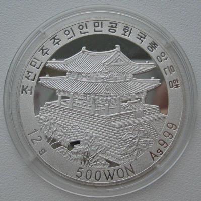 rossika_severnaya_koreya_500_von_2007_tsarskoselskaya_zhd_(2).thumb.jpg.c36c5a0c83c531164a865936ea24b205.jpg