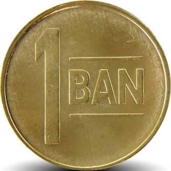 Banned 1.5. Монета ban. 1 Ban монета. 1 Бан монета. 1 Ban монета серебряная 2016 Румыния.