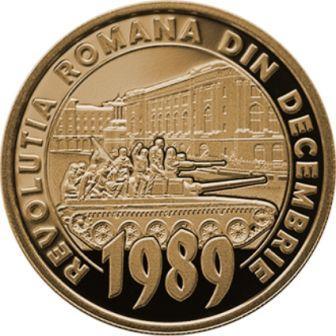 rumyniya_50_banov_2019_revolyutsiya_1989_unc_(1).jpg.4c7d8a24b00df28466bdddcbf6843a66.jpg