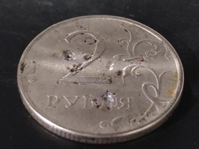 2 р. 2013 ммд угол.jpg