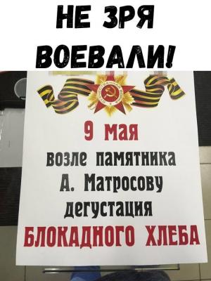 9м8.jpg