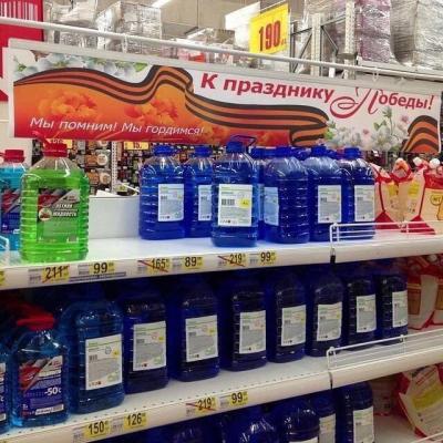 9м9.jpg